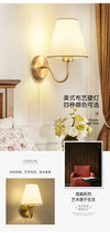 Modern Fabric Wall Sconce Light